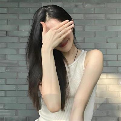 荡女泪